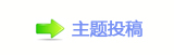 漀昀昀椀挀攀 琀漀漀氀欀椀琀㈀⸀㔀⸀㈀๠䡎⡵